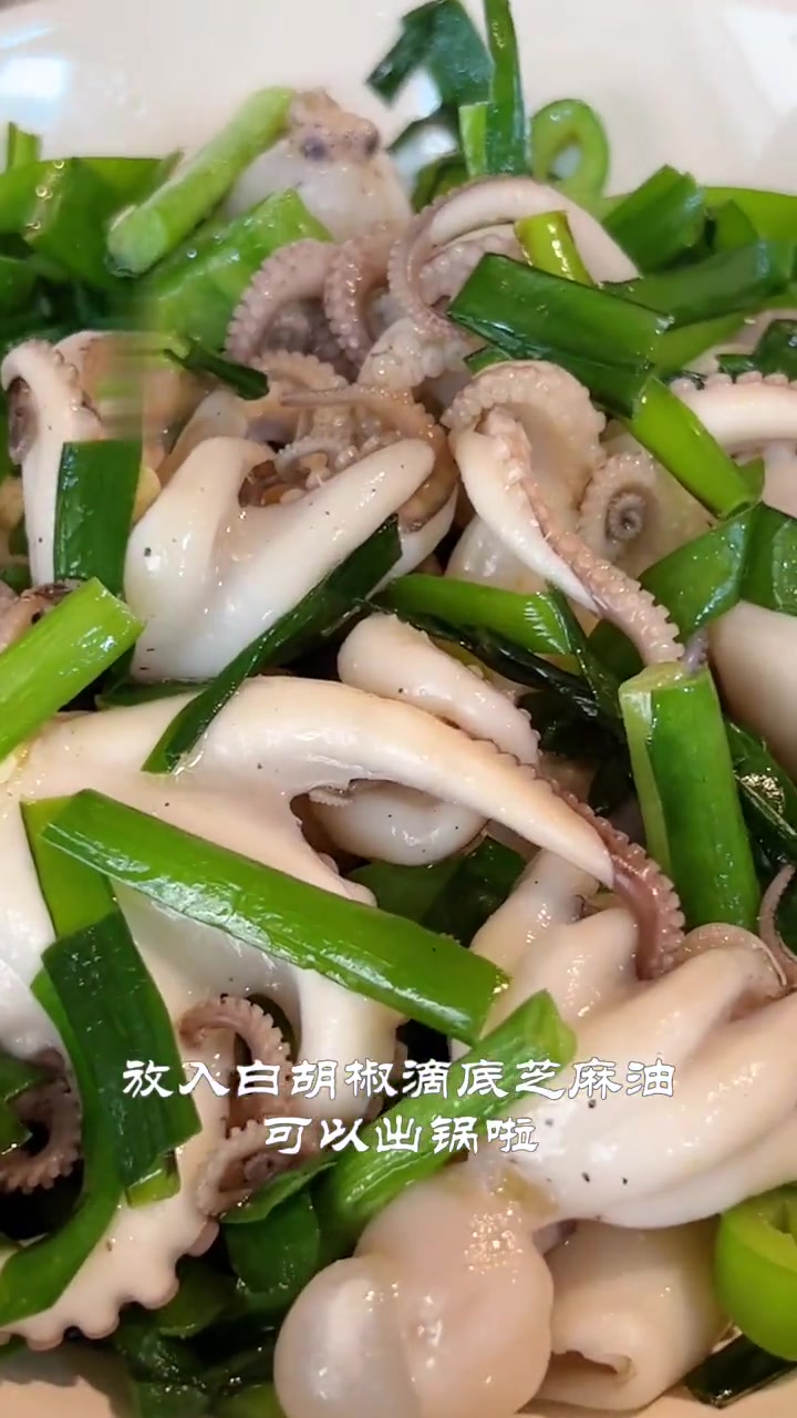 韭菜炒八爪鱼|简单菜