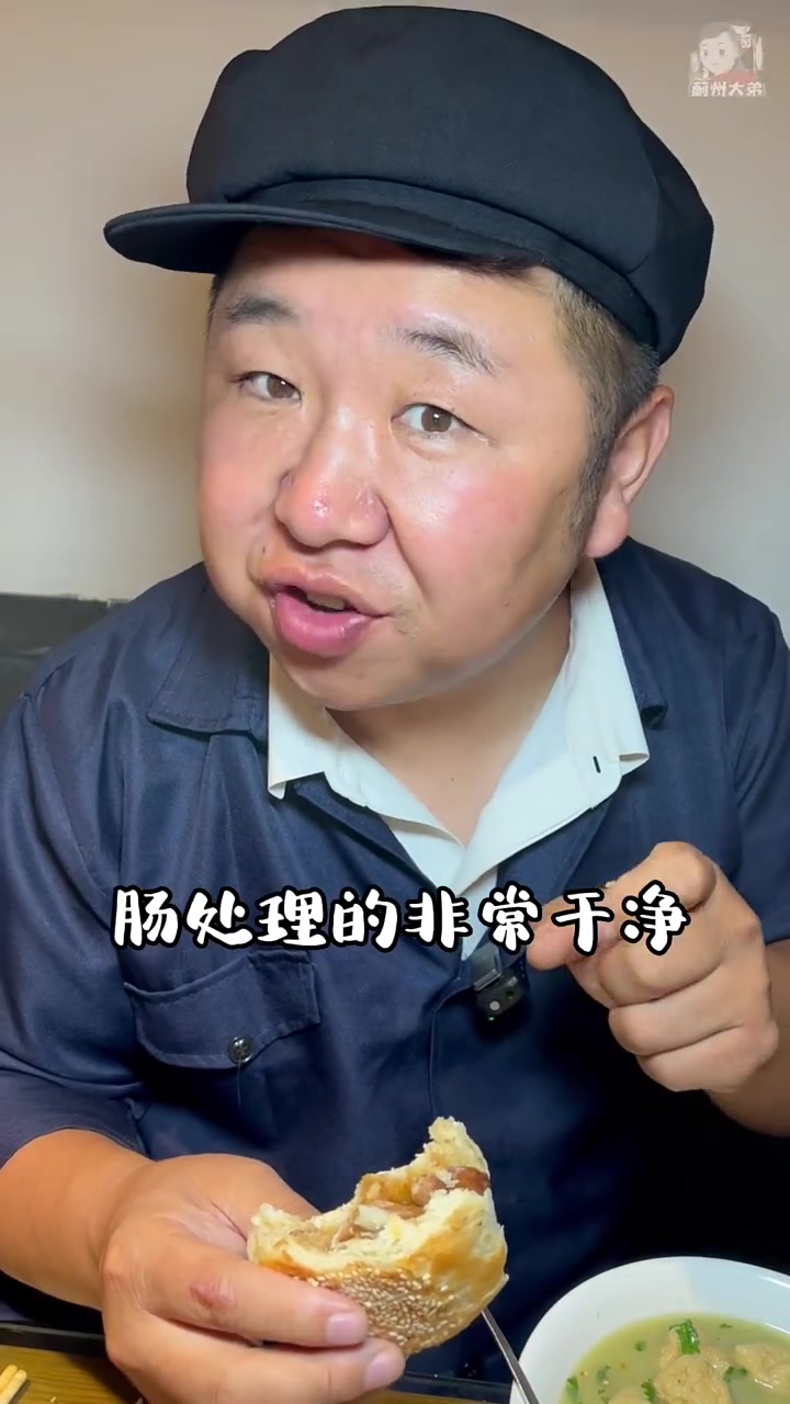 胡同里烧饼夹肘子,值得品尝一下