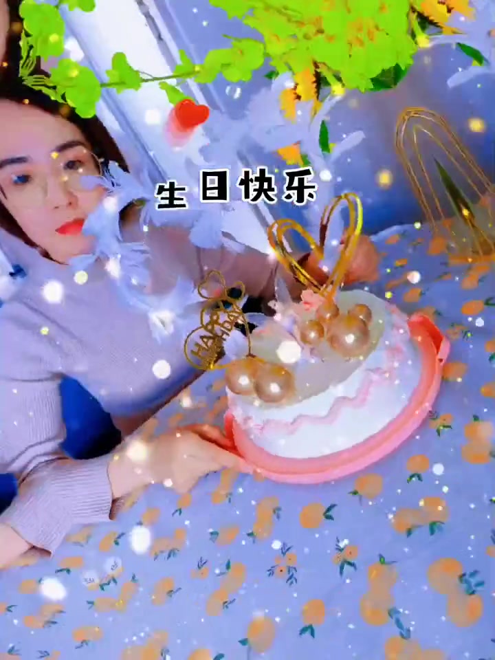 三十怎样,四十又何妨,而立之年,想要的不多,眼里有光,心里有梦,兜里有家人健康,活得漂亮,