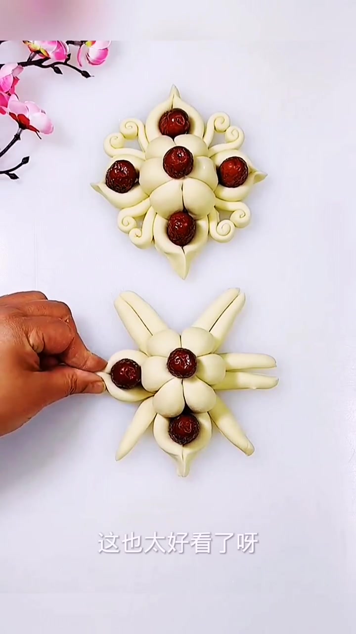 花样馒头