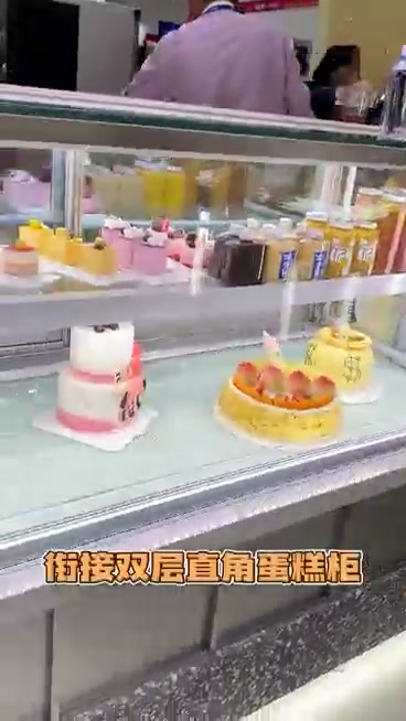 统一美观的一条龙蛋糕柜来啦!