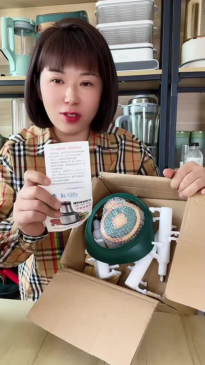 顶圣新升级5L升5档位家用不锈钢绞肉机,500瓦大功率,6叶刀,做饺子能绞肉绞菜,能和面、