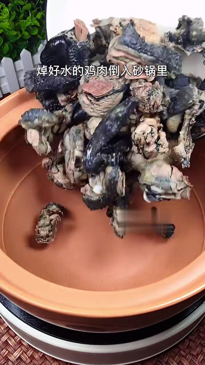 山药乌鸡汤