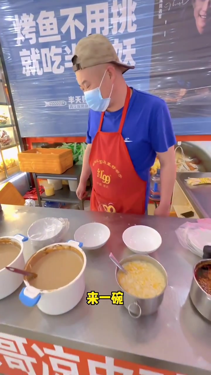 你认为哪里的碗托好吃呢?