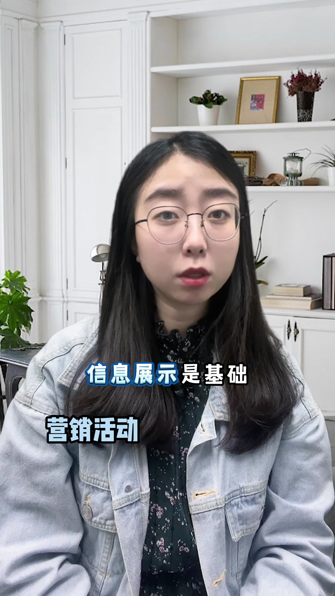 怎么去辨别智能名片的优劣?