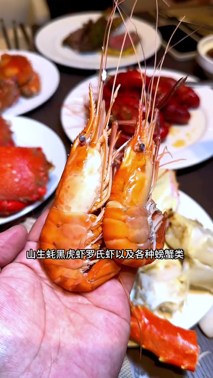 现在大酒店都这么猛吗,自助午餐只需118自助晚餐168,关键菜品还这好 自助餐 海鲜自助 