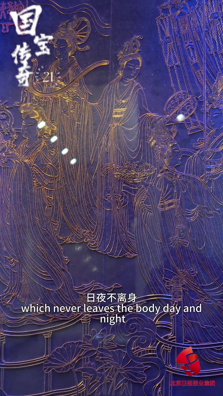 「国宝传奇|不轻易示人的画作珍品——《八十七神仙卷》」《八十七神仙卷》相传为唐代画家吴道子
