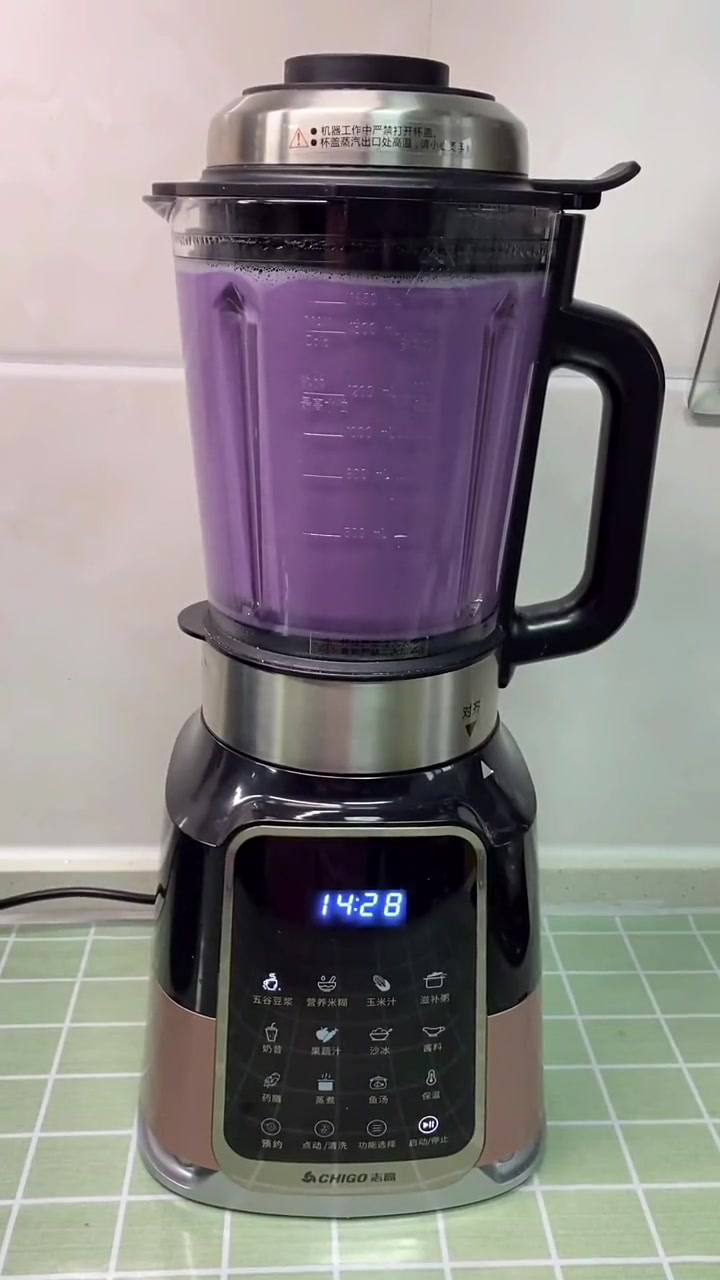 紫薯燕麦豆浆。用破壁机做出来细腻无渣