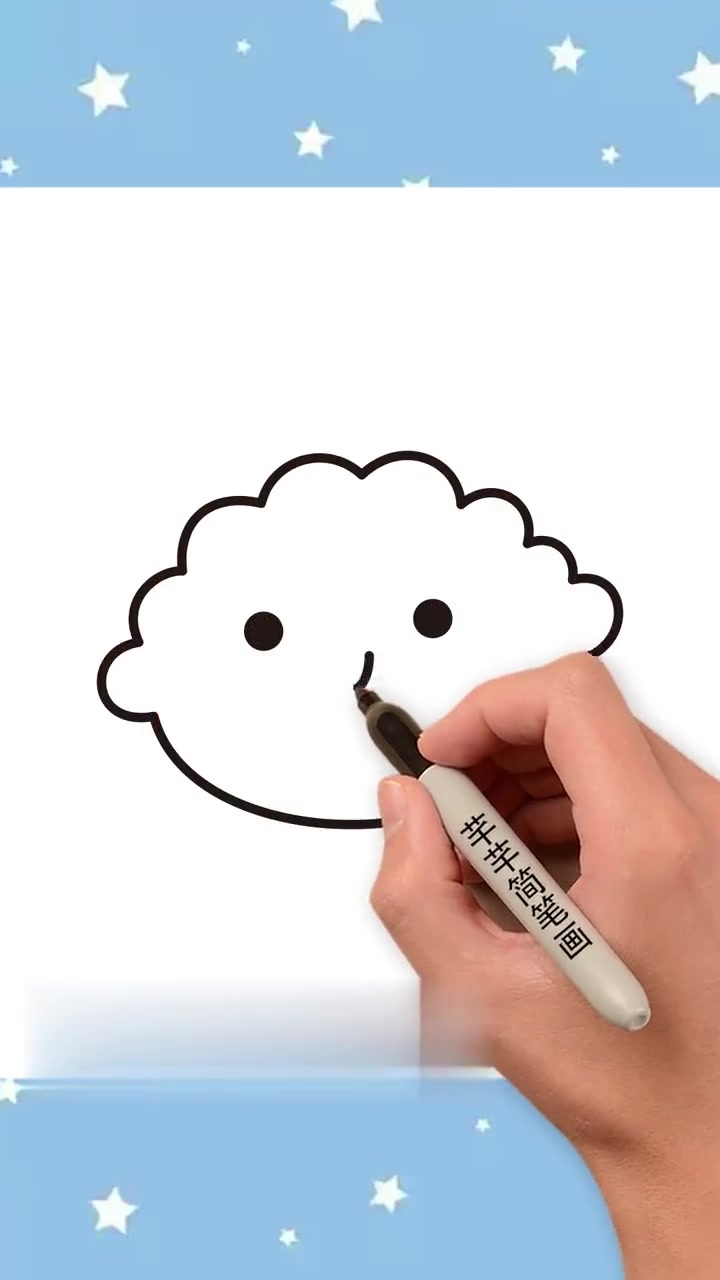 可爱水饺简笔画