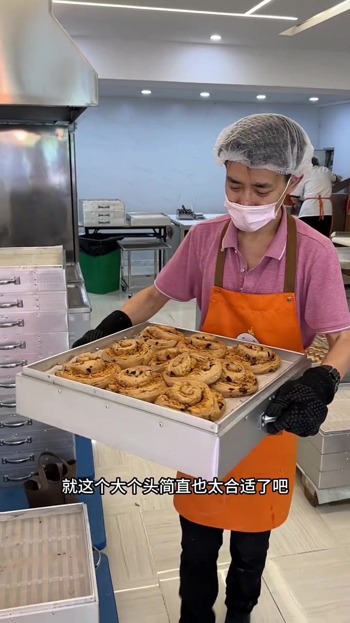 麦有范家馒头这真的太好吃了