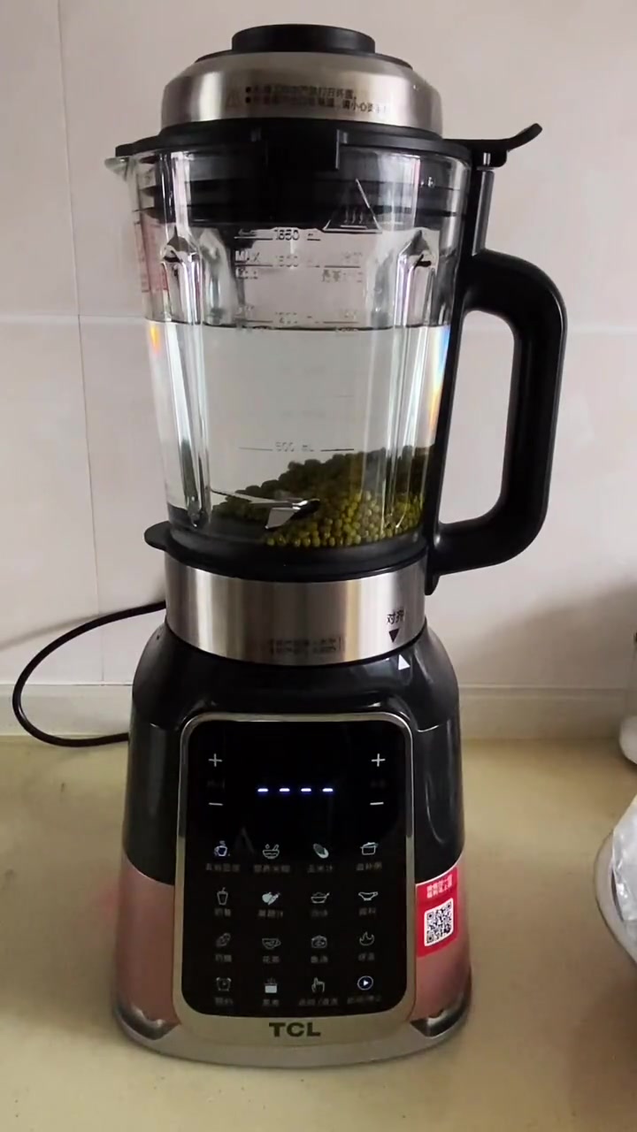破壁机做绿豆汤,熟了再放点冰糖,比买的太好喝N倍,有破壁机的赶紧做起来