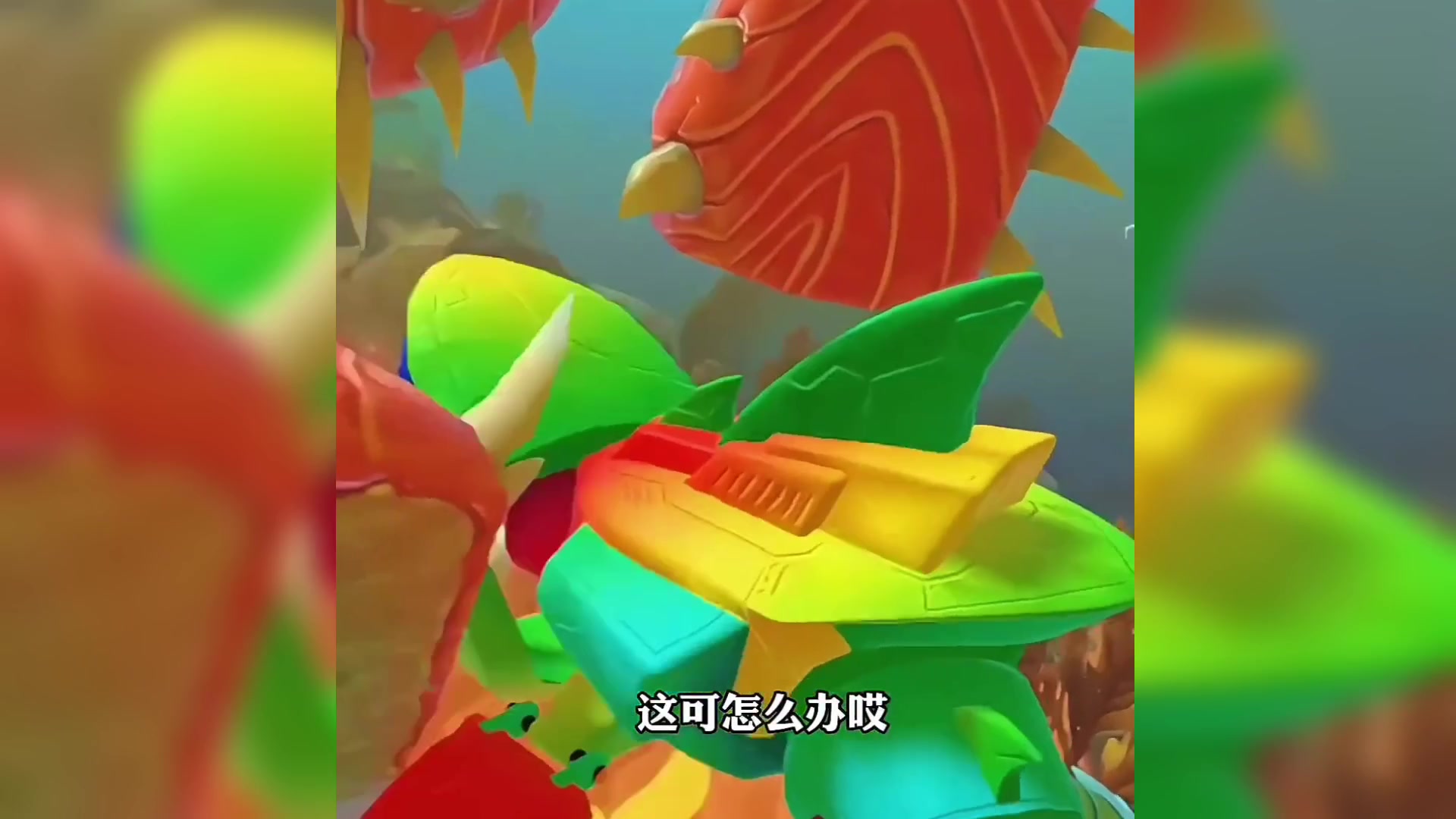 二师兄游戏:好多闪电僵尸鱼,咬死了我的大表哥我一定要吃掉它们