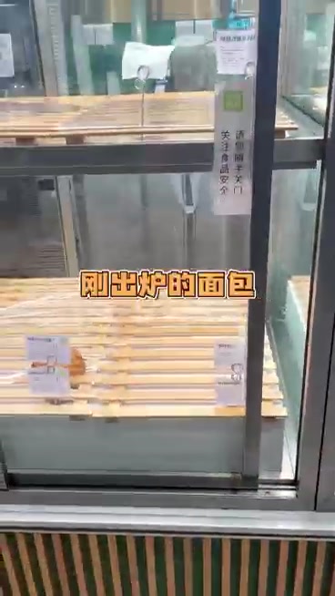 奈雪的茶也在用的内嵌蛋糕柜,你还不快安排吗?