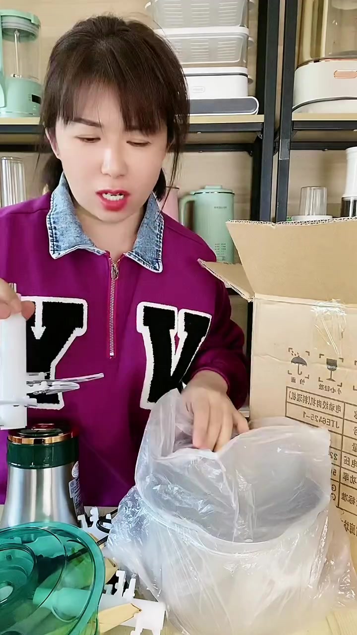 顶圣新升级5L升5档位家用不锈钢绞肉机,500瓦大功率,6叶刀,做饺子能绞肉绞菜,能和面、