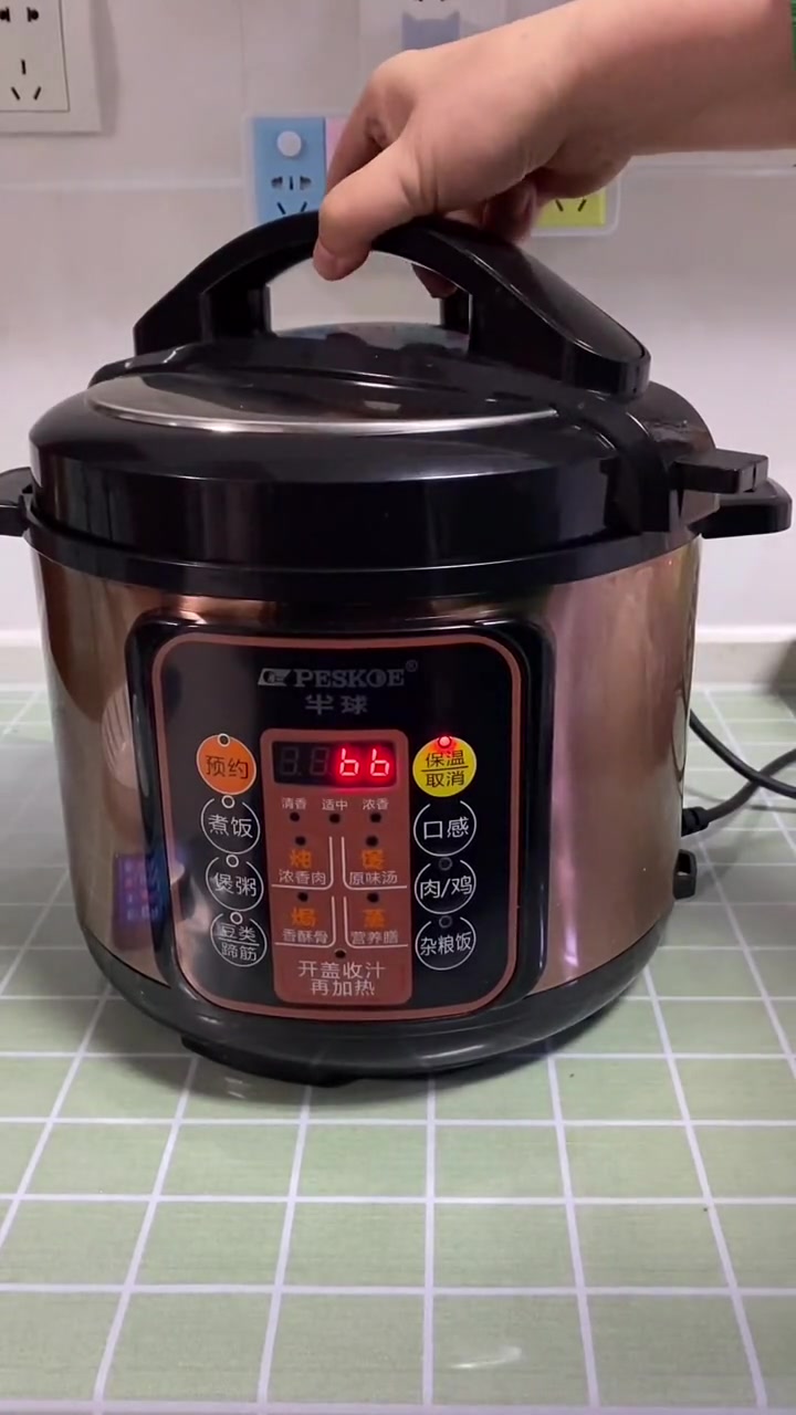 用电压力锅煮粥不用看管