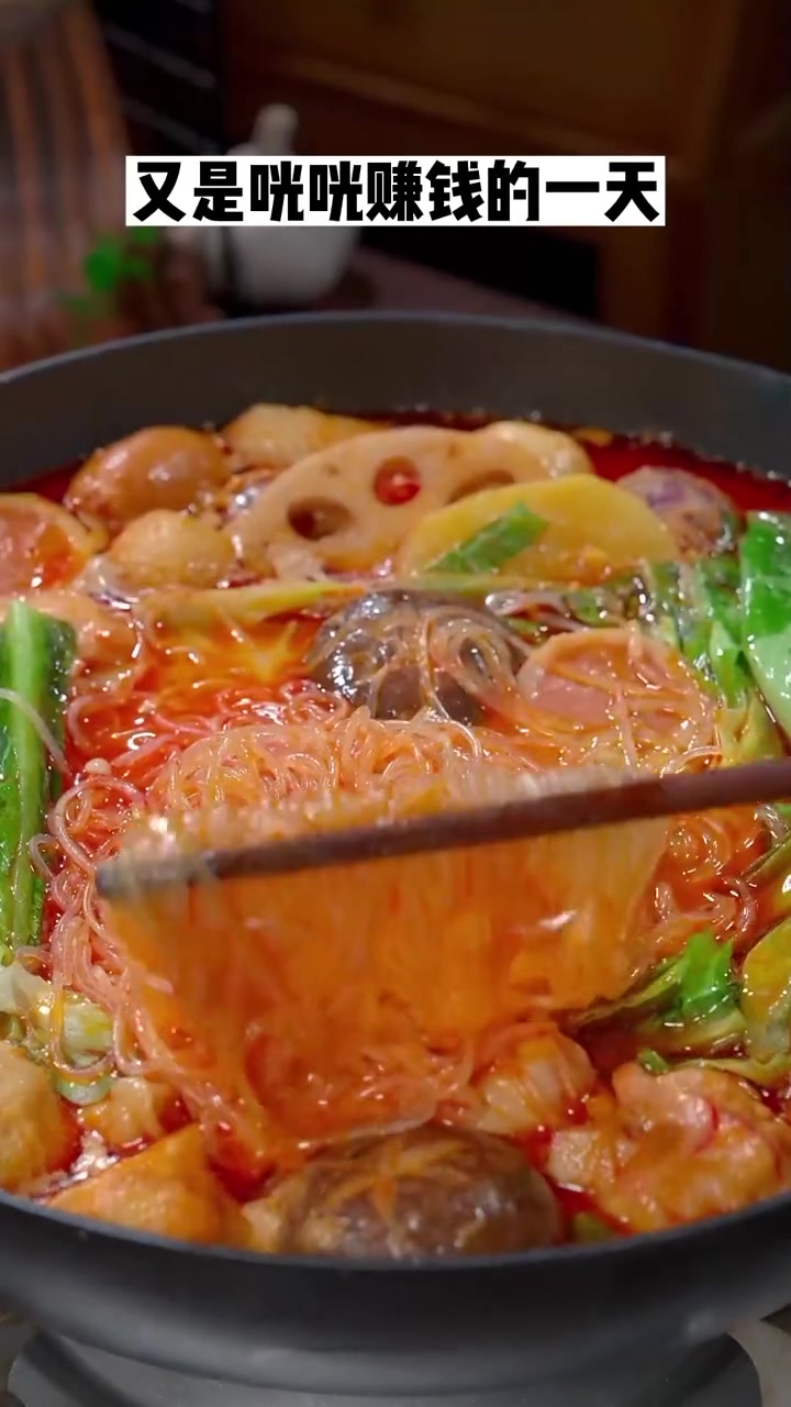 怎么使用大骨浓汤粉