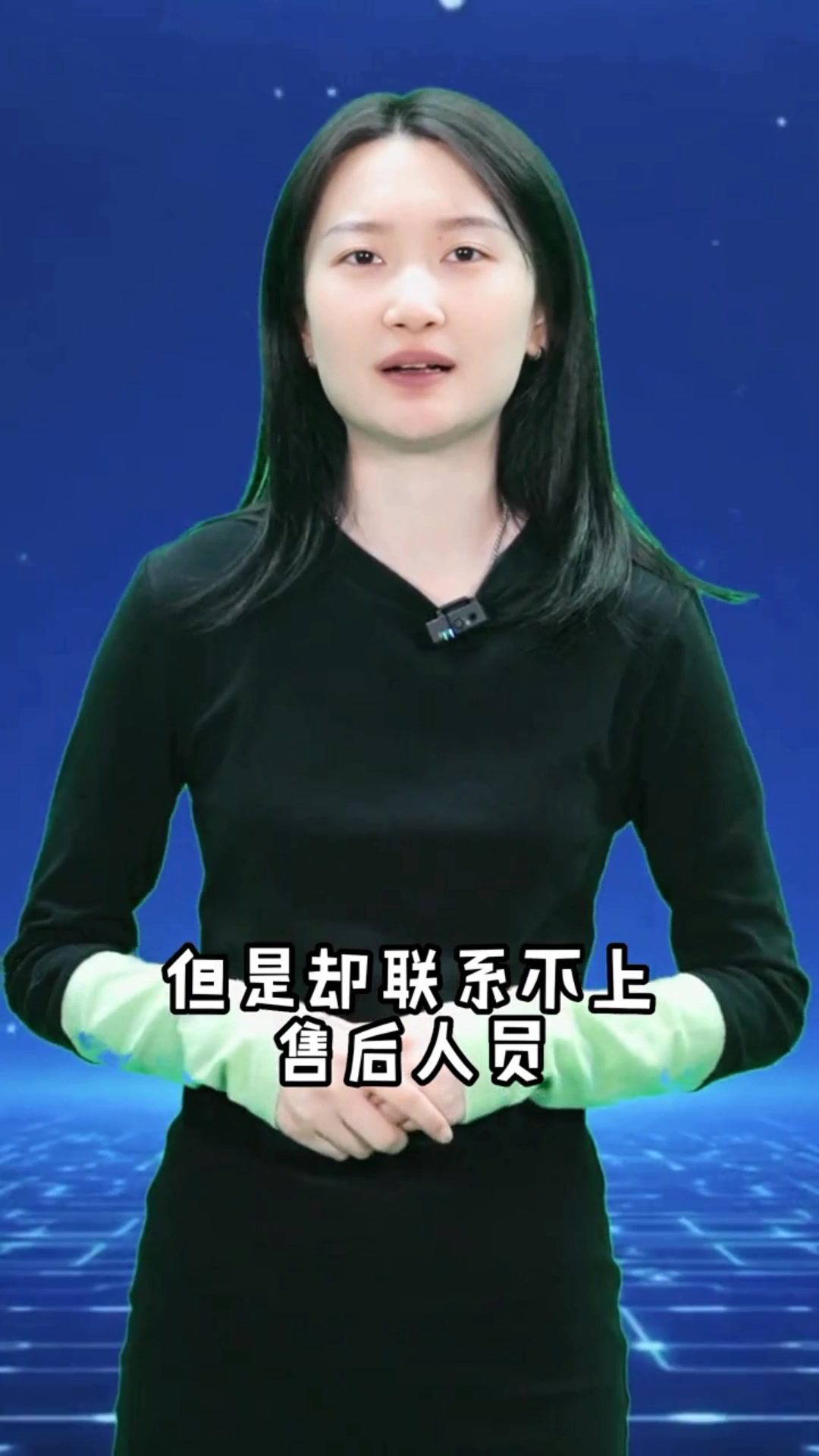 贯流舱全预混蒸汽发生器出现故障怎么办?