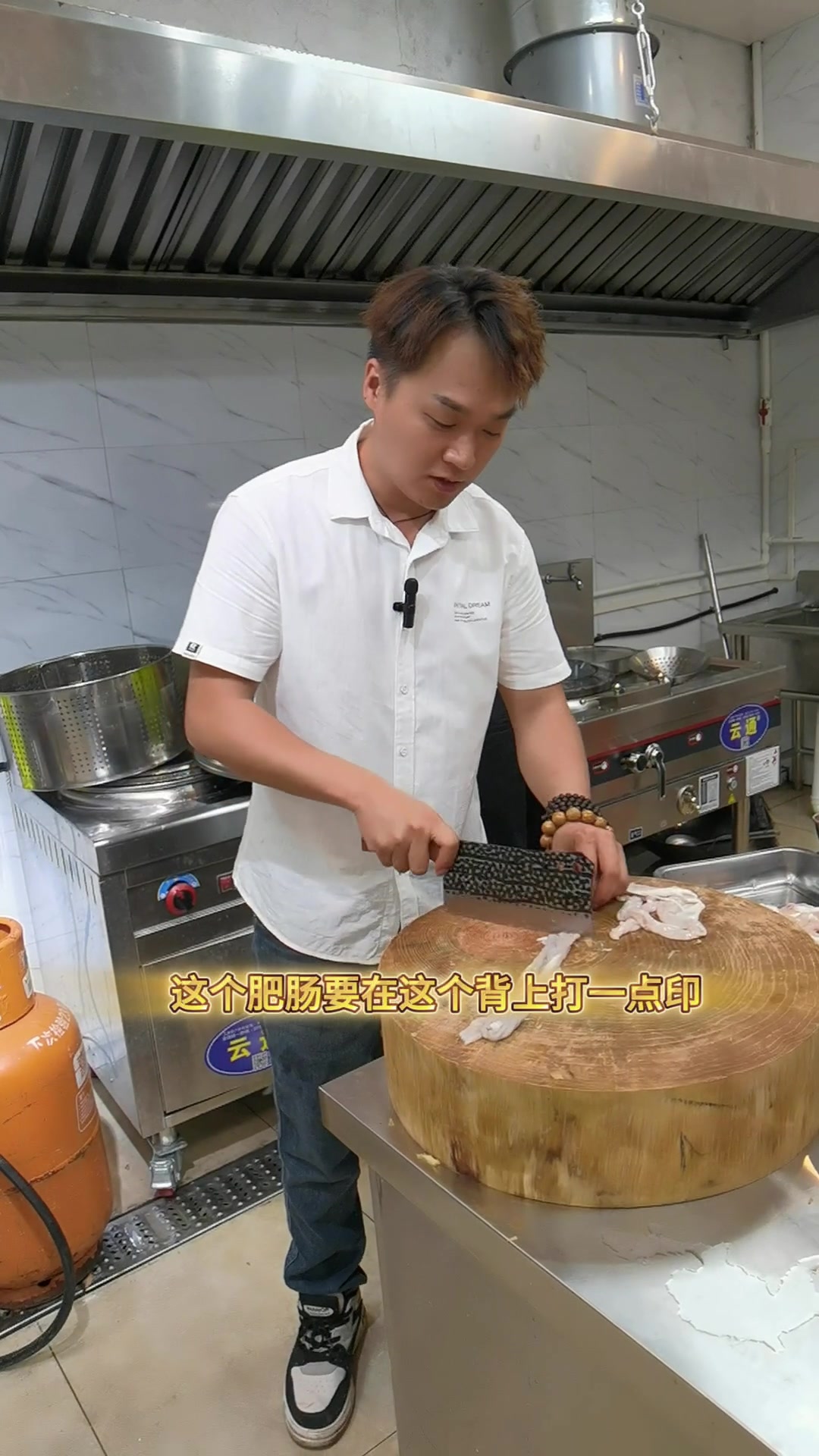汤粉配方老火靓汤#老火靓汤