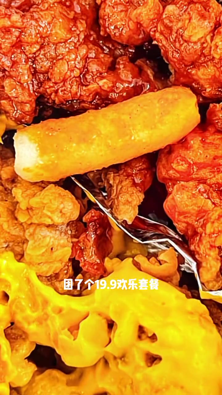 明洞街韩国炸鸡一边吃炸鸡一边看韩剧,试了很好哭 开箱吧陕西 吃炸鸡 心动西安 明洞街韩国炸
