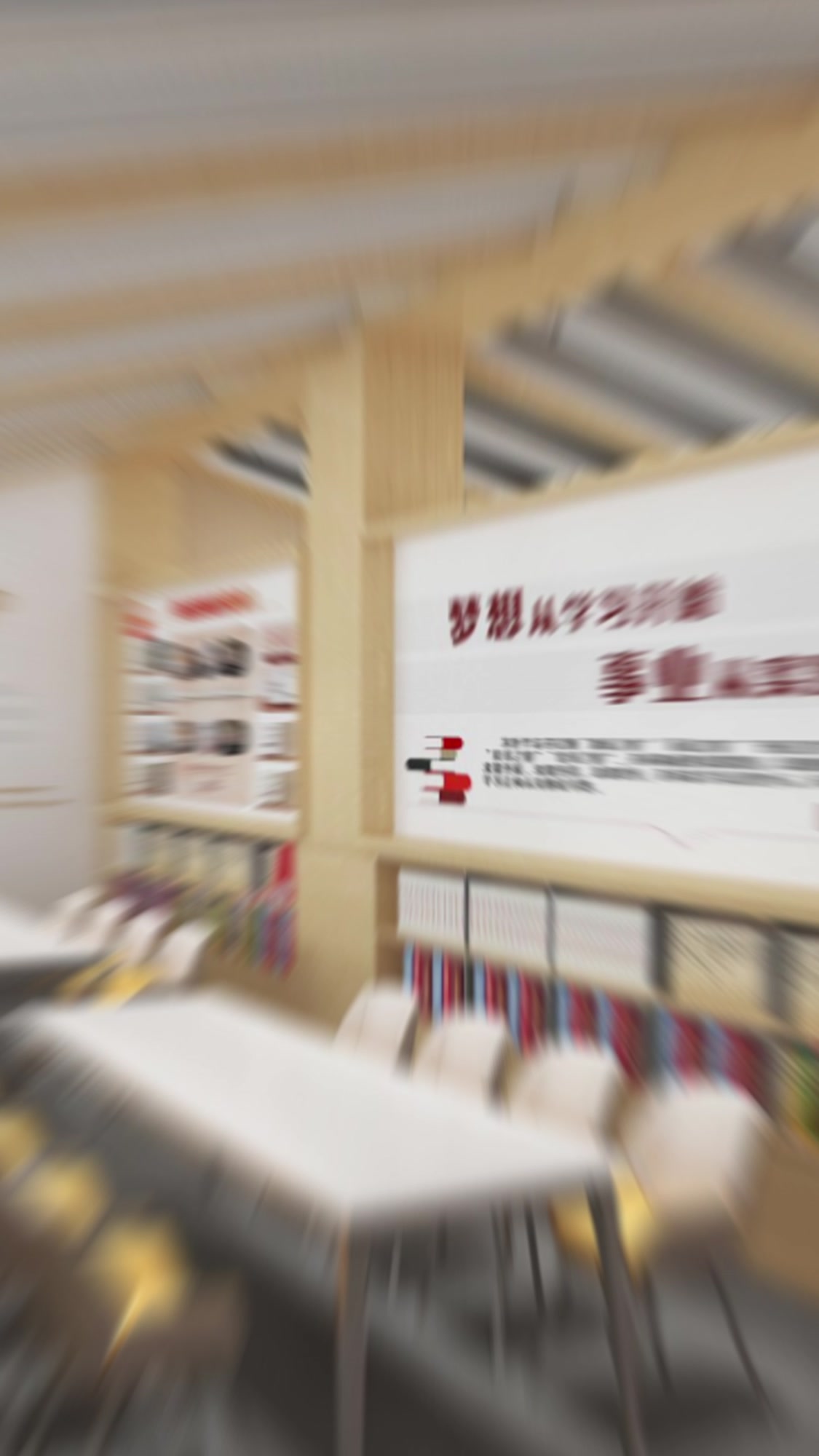 聚桥文创,党建展厅设计,如何设计一个优秀的党建展厅?