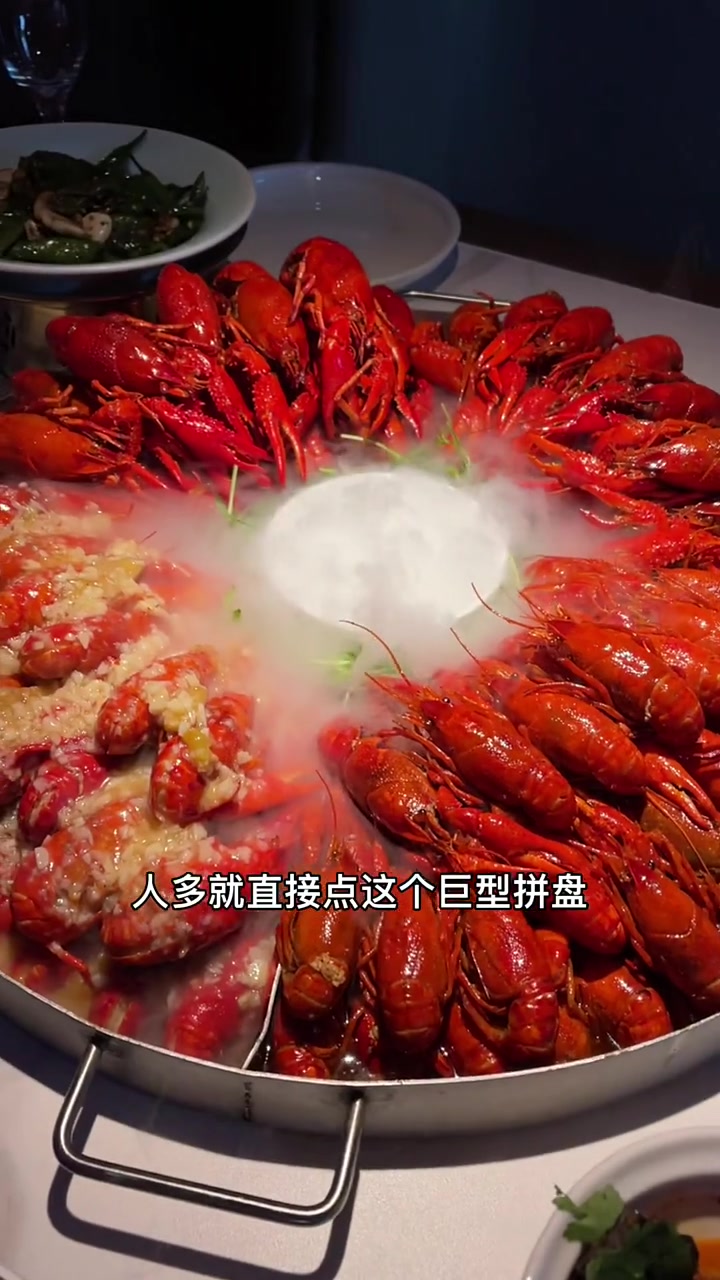 夏天吃冰镇小龙虾太爽了