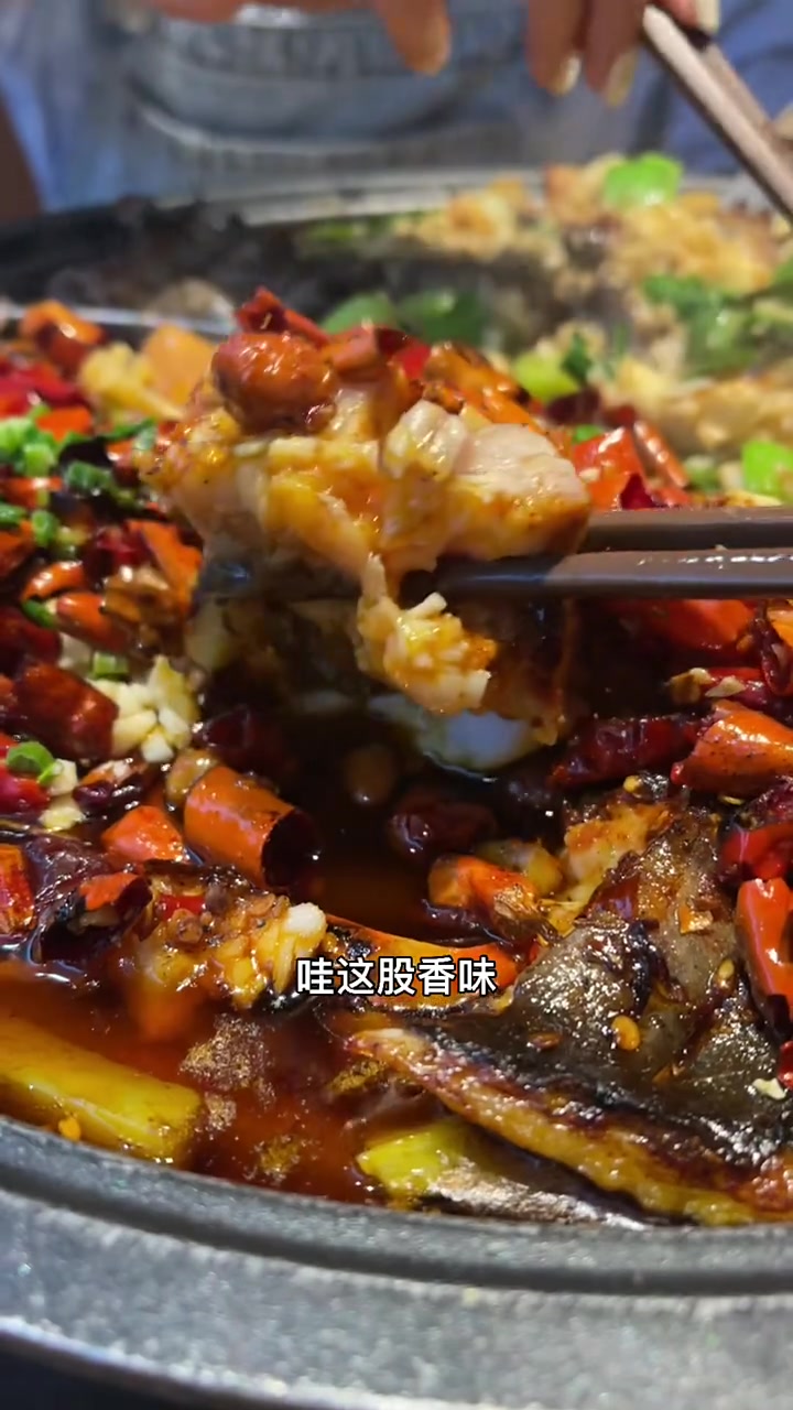 蒜香烤鱼yyds!
