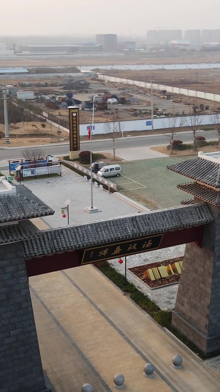 徐福故里,在今江苏省连云港市赣榆区金山镇徐福村,据出土文物可知,赣榆区在战国时属齐地,秦时