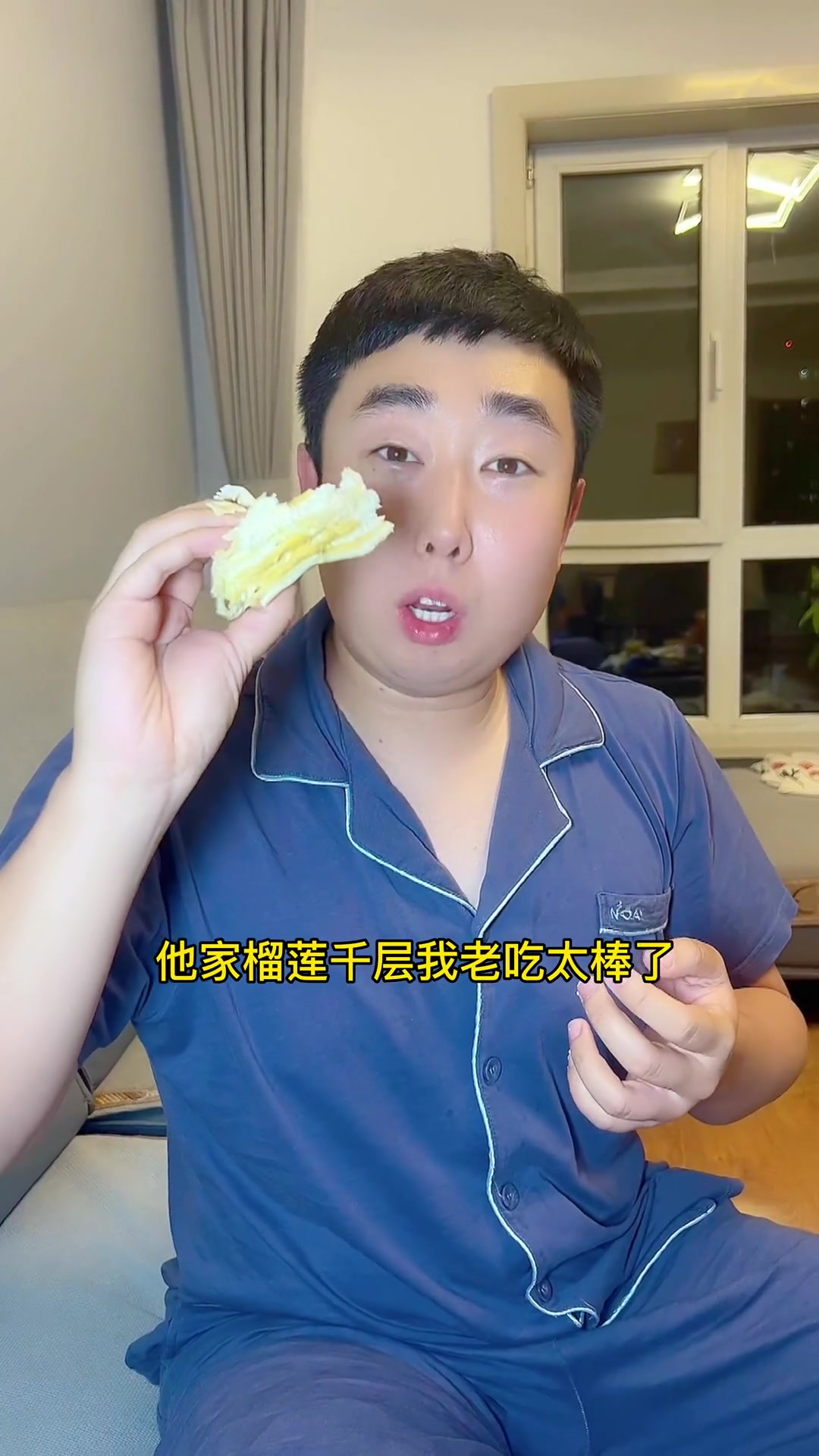 可以配送的榴莲千层蛋糕,猫山王榴莲搭配动物奶油,品质没得说!榴莲千层 人气蛋糕来袭 吃喝玩