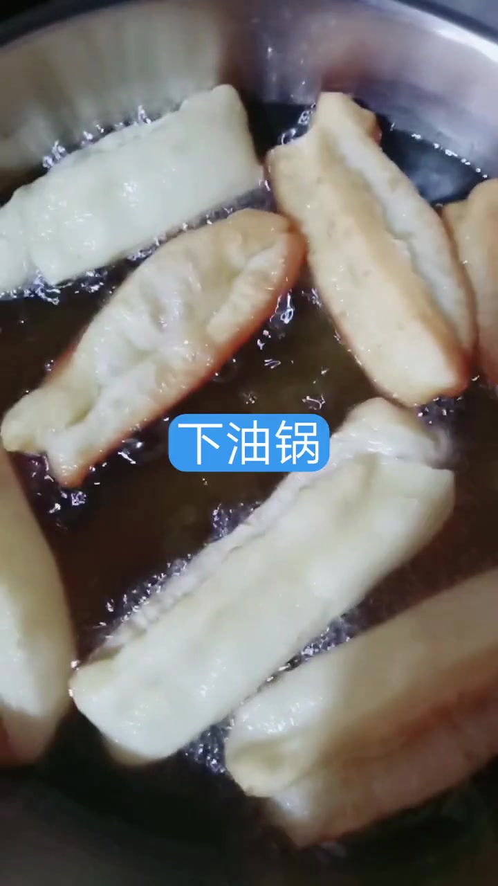 油条面是昨晚发的,今早炸了,特别好,你也可以试试哦!