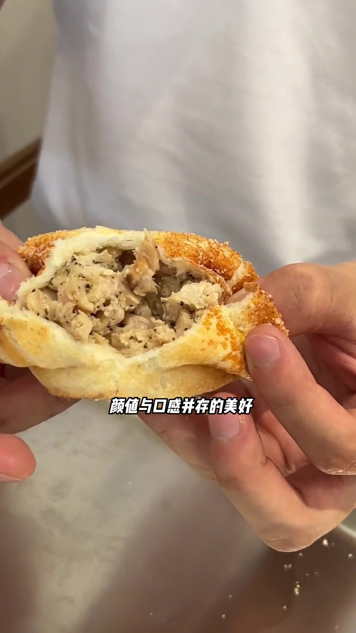 余姚的弗戈可以吃到大鼓面包!爱惨了 余姚 美食 面包 夏日美食带货争霸赛  夏日食力狂欢