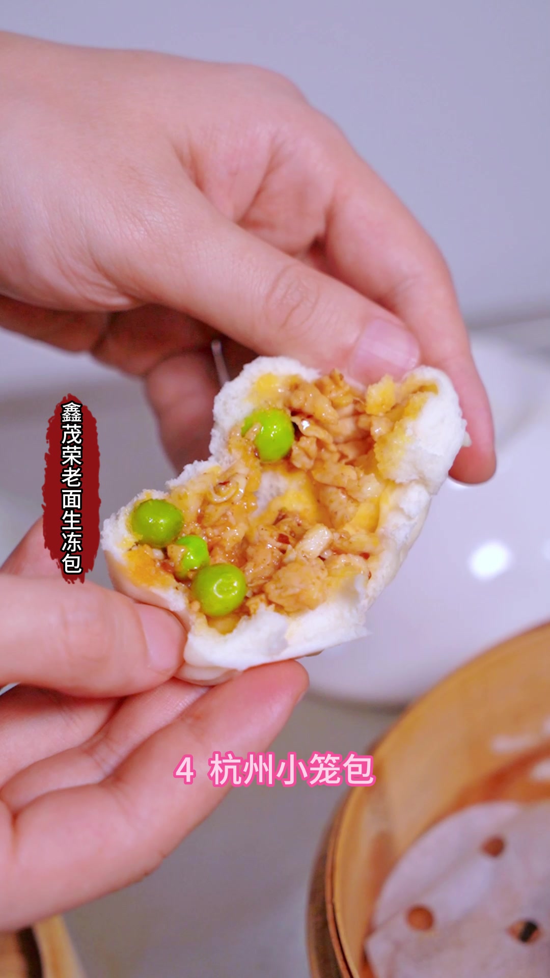 火遍大江南北的5种包子馅