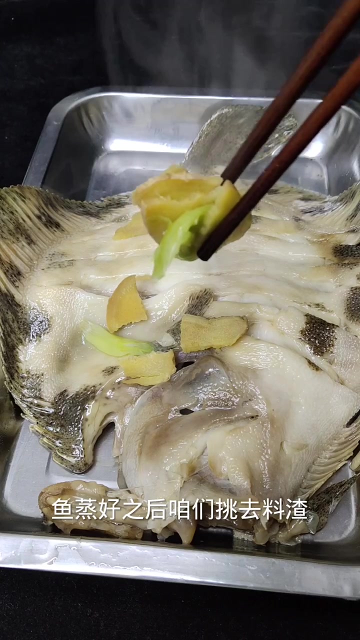 多宝鱼这样做原汁原味超级好吃