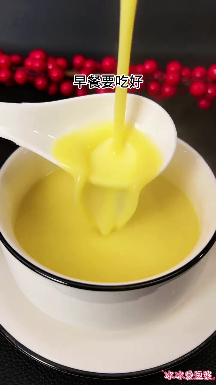 分享视频