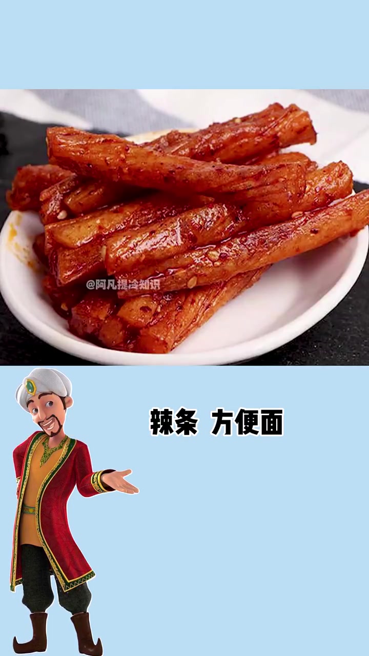一个方法,让女生也可以拥有浓密胡须!