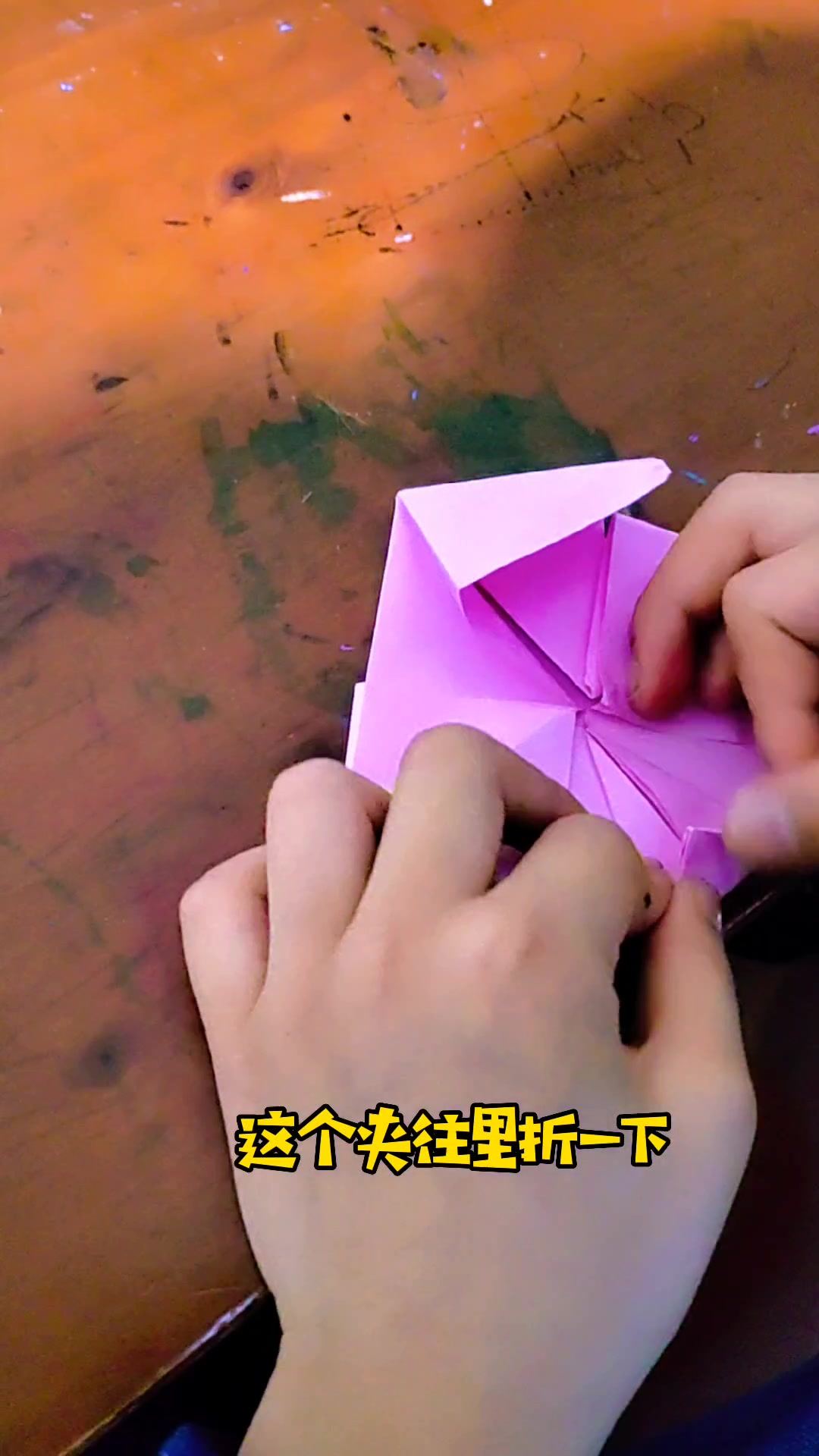 折纸生日蛋糕,陪孩子一起折一个吧