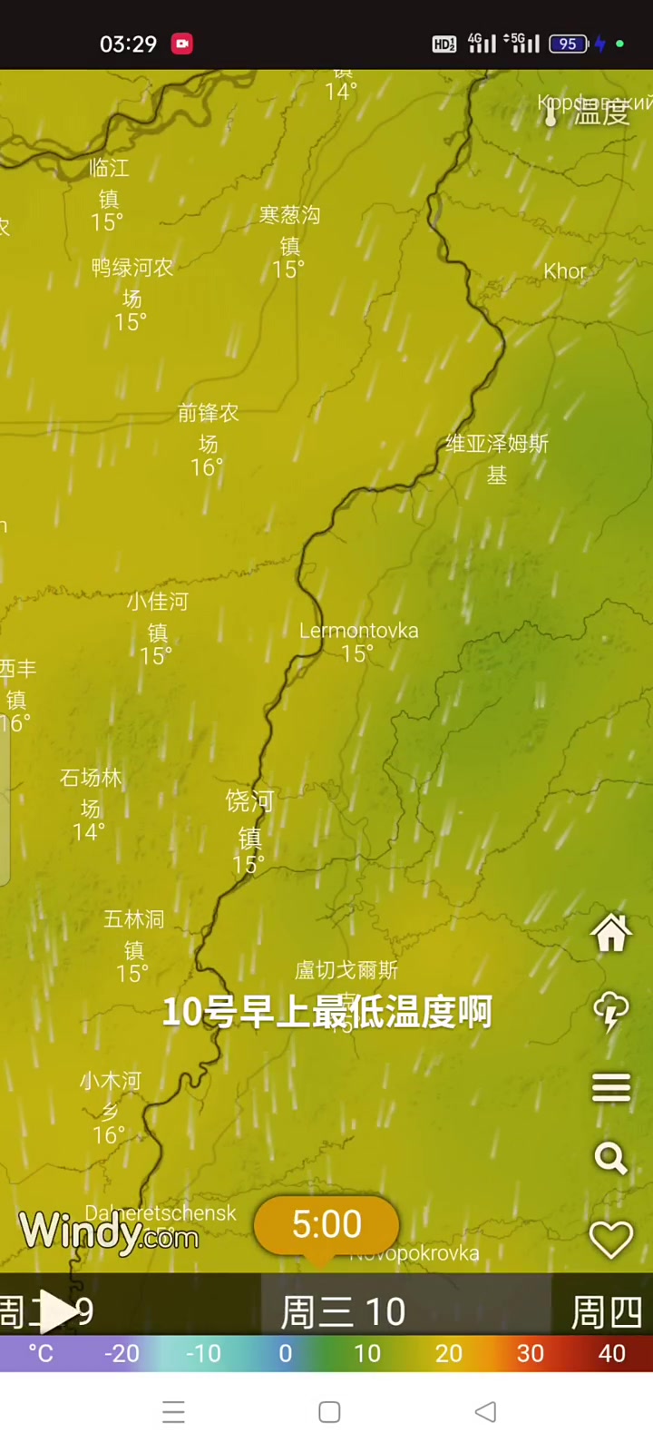 给东部地区老铁们道歉预测东部地区会涝但是由于西部地区越旱越老刮风导致东部地区有雨也下不大也