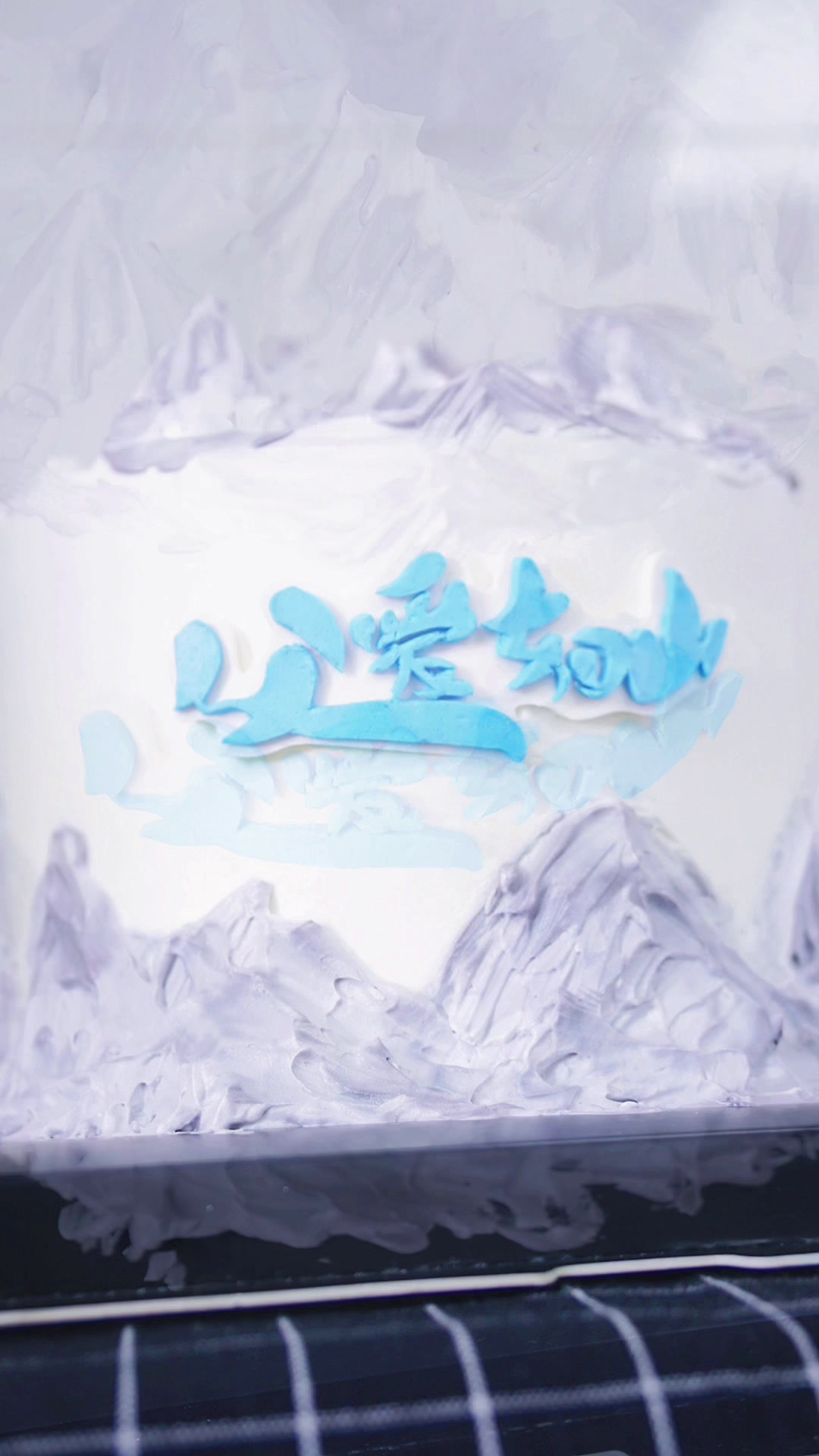 蛋糕“父亲节”手绘蛋糕——西点培训#烘焙培训#蛋糕学校