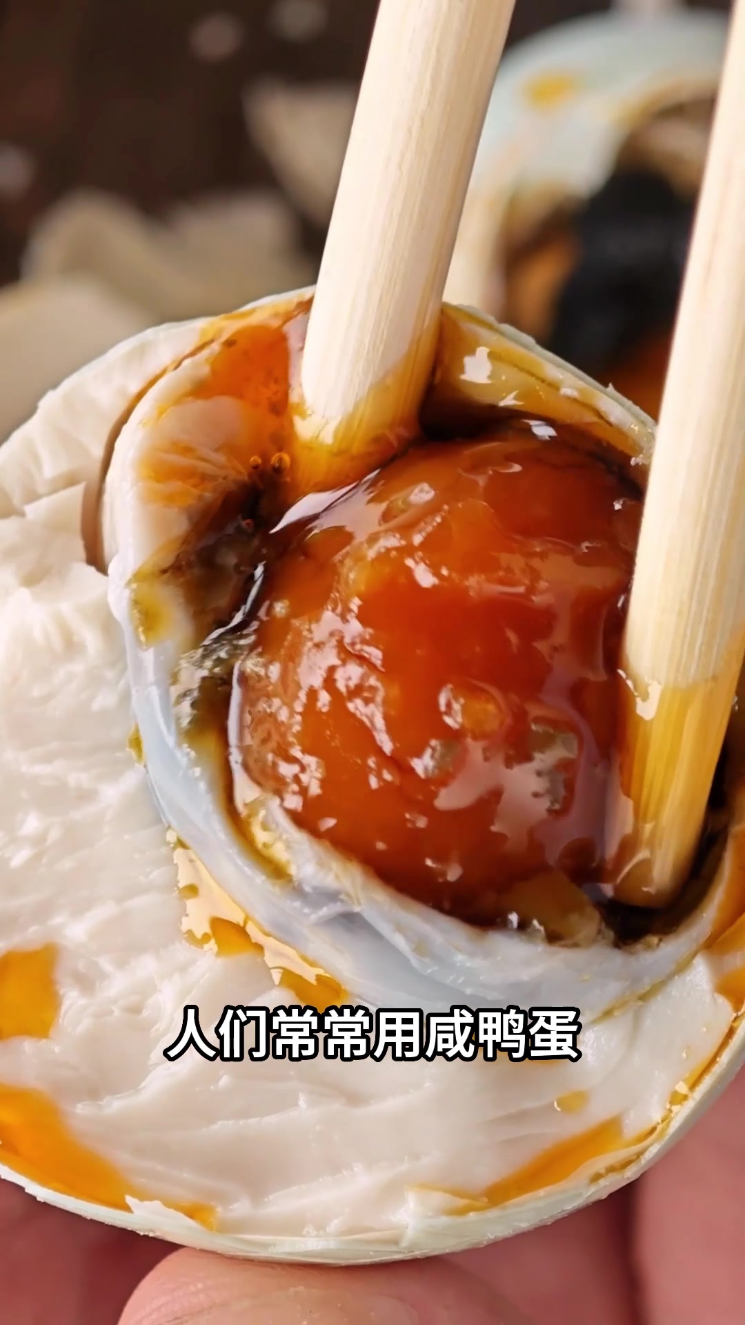 端午节吃咸鸭蛋的寓意,你知道吗?