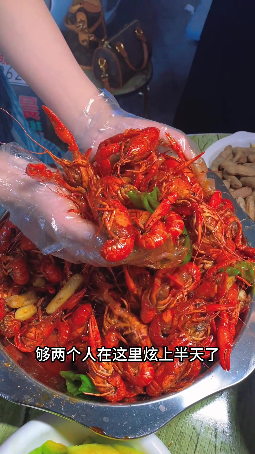 金色家园盱眙1号龙虾,99块钱7斤龙虾,好吃的停不下来!吃龙虾的季节 520心动美食 艾特