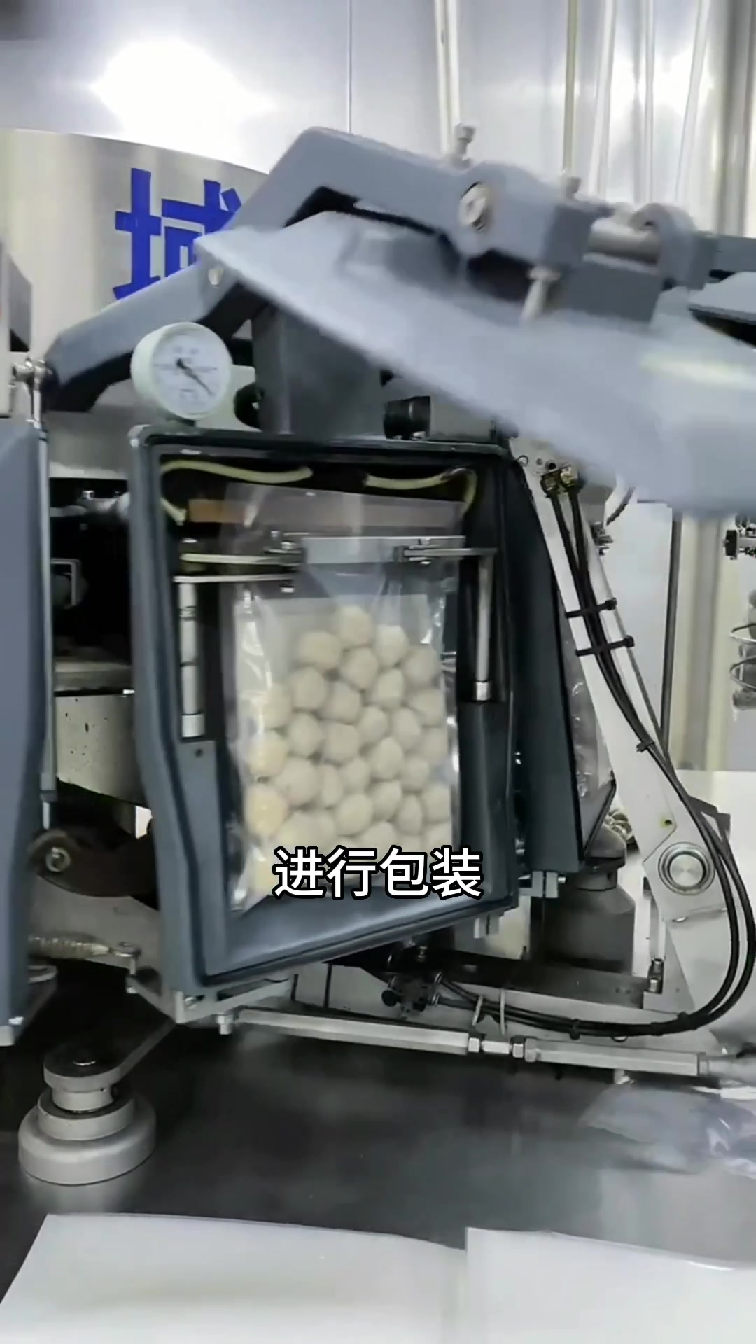 我们是潮汕当地源头厂家,品质有保障