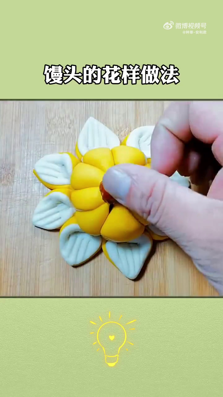 美食武汉「镜头下的花样世界 馒头的花样做法,好看又好吃,你学会了吗!」00后女孩辞职开馒头
