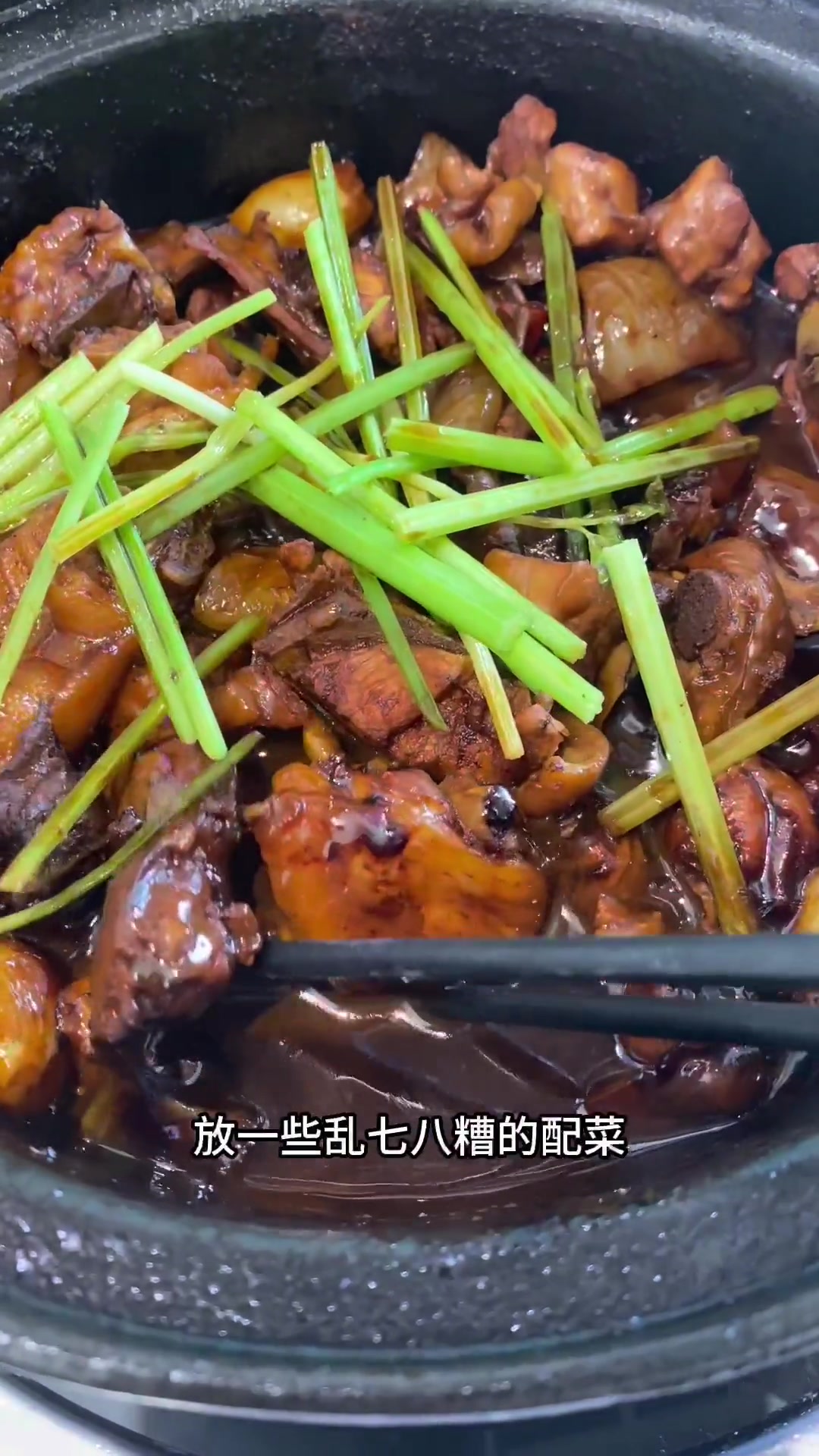 拒绝冷冻货只用鲜活食材,凤台水晶城重庆鸡公煲,老板这次优惠力度真不小,人均才十几块钱 美食
