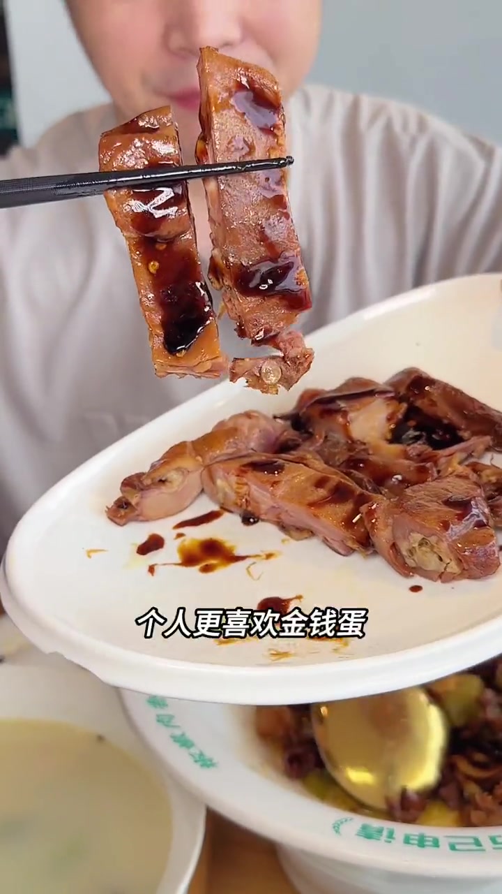 6969吃2-3人餐,四家门店可用快冲 福州美食推荐 好吃不贵经济实惠 顶百万 小炒肉 辣