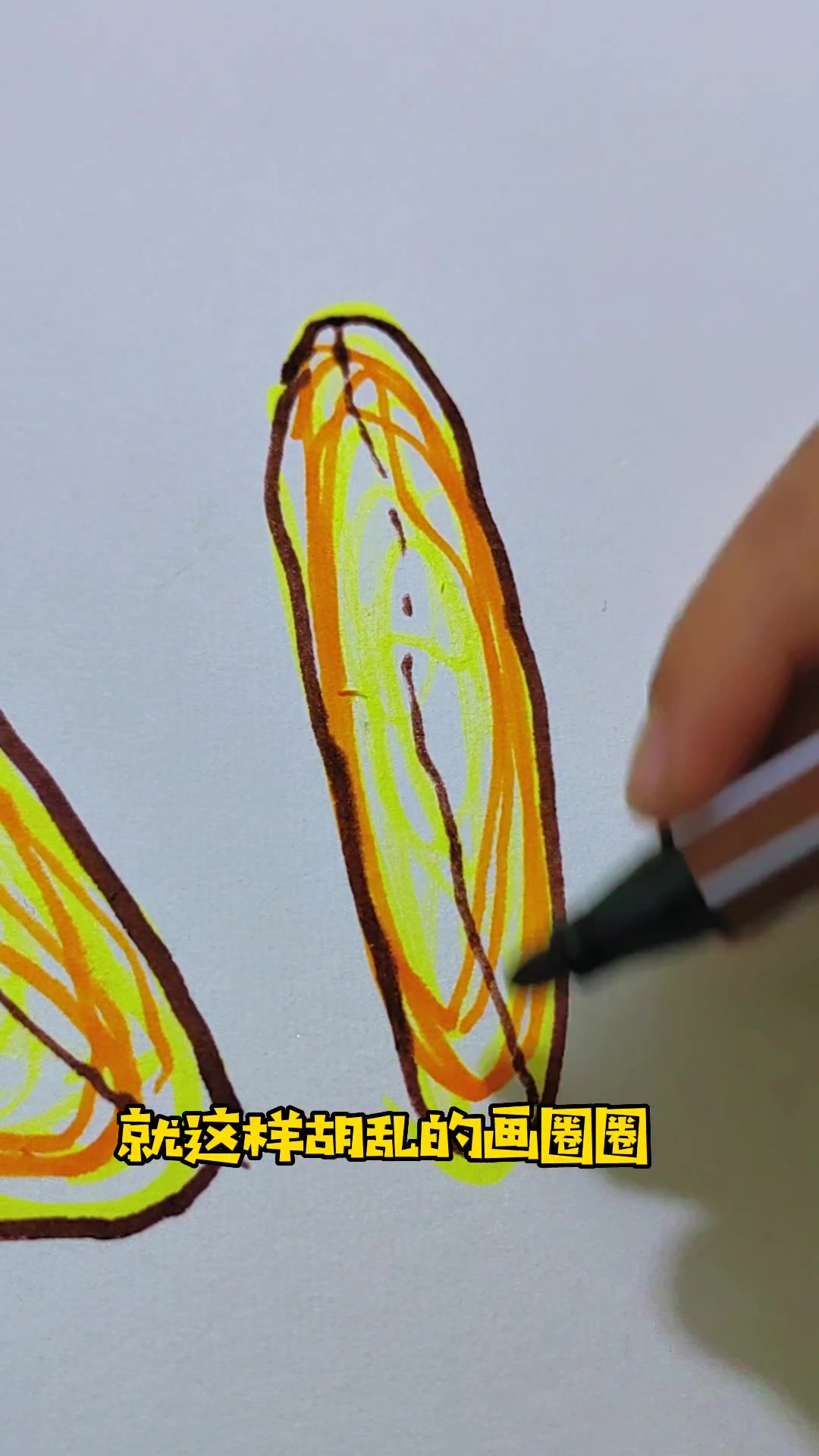 晕染法画油条太简单了