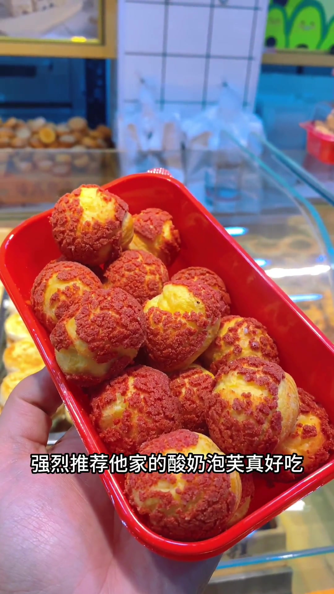 凤台的家人们注意了,法式脆皮蛋糕也出团购了,好多划算的蛋糕甜品都上团购了,每天现做好吃不贵