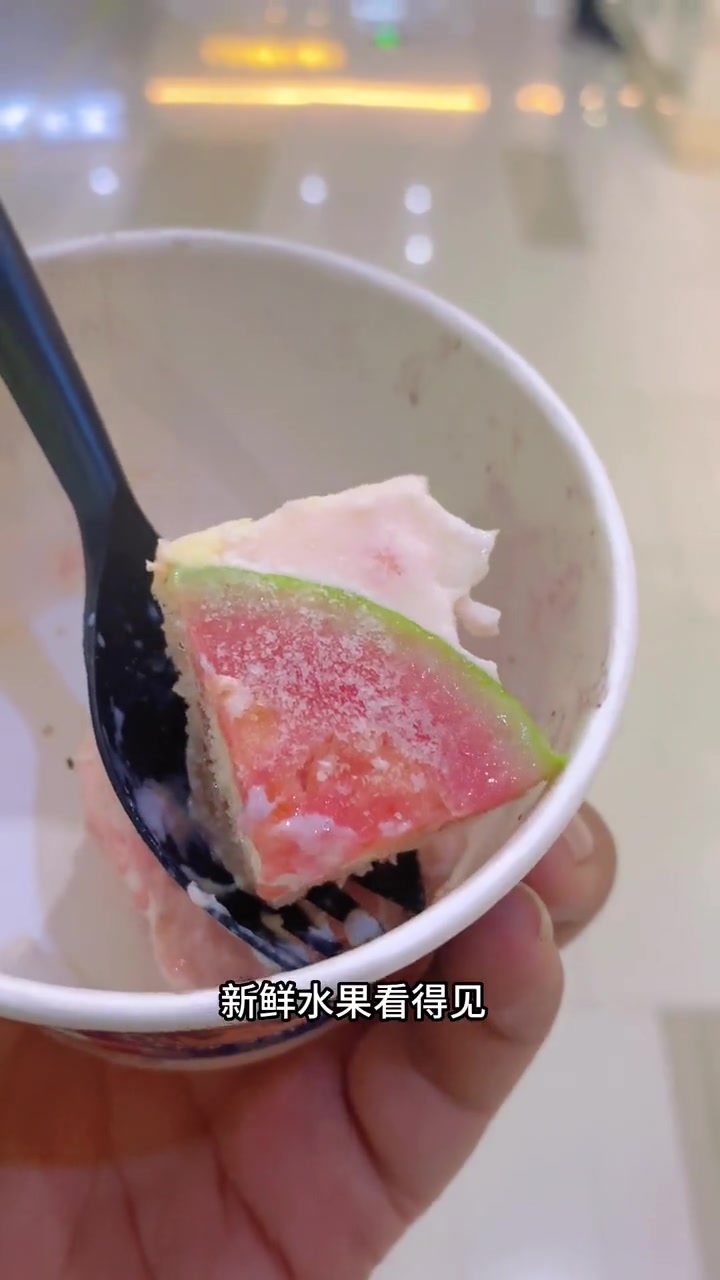 汴梁徐先生炒酸奶,八佰伴新店开业,8.9尝鲜杯,还有0.1元团一个团购,五一期间,外地朋友