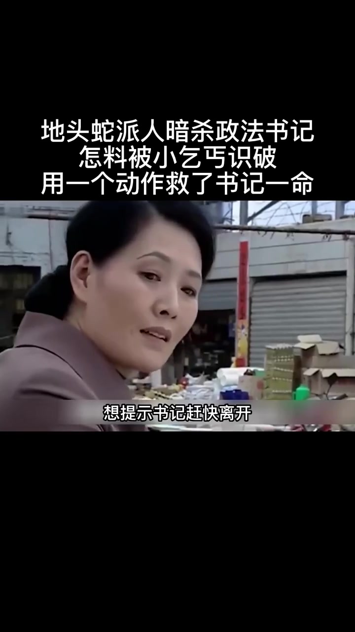 分享视频