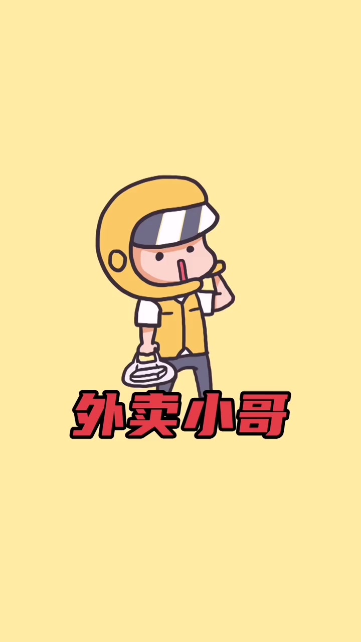 第129集|用字母C画人物,以前画过同款哦 青少年成长手册 兴趣才艺 绘画教程 简笔画教程