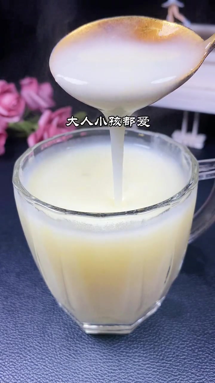 经典三款热饮,全家都喜欢!破壁机食谱 五谷杂粮