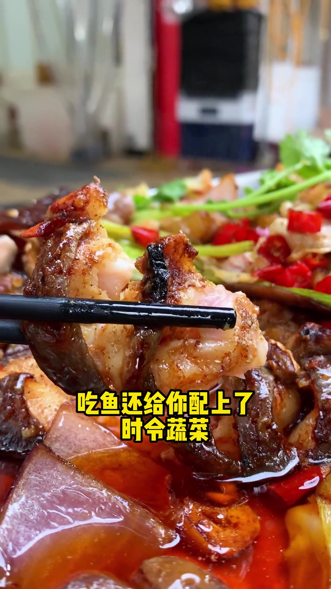 沙渠留一手烤鱼又上团购了,快抢!美食探店 同城好店推荐 烤鱼